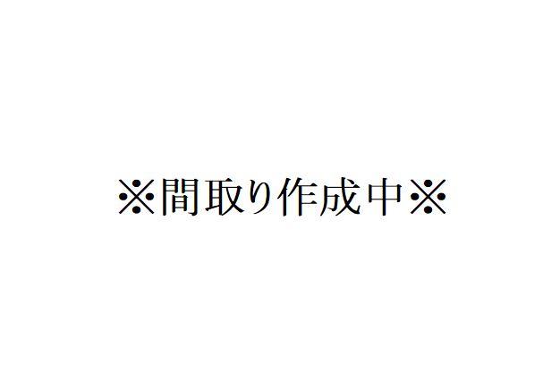 今福西５（蒲生四丁目駅） 2780万円