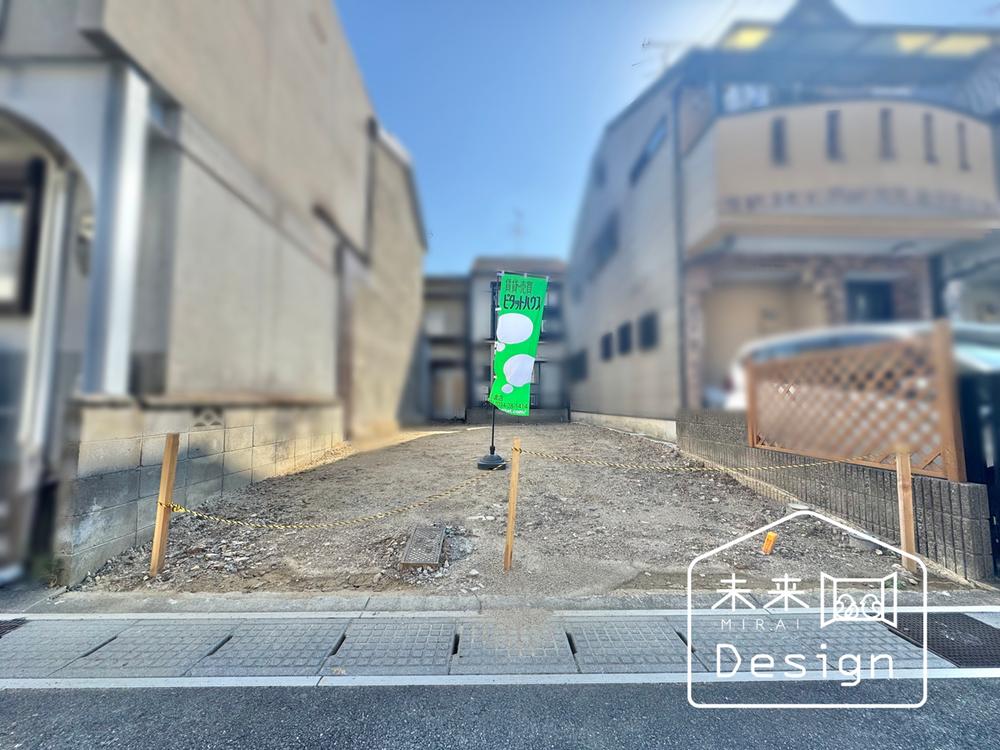 小倉町南堀池（小倉駅） 900万円