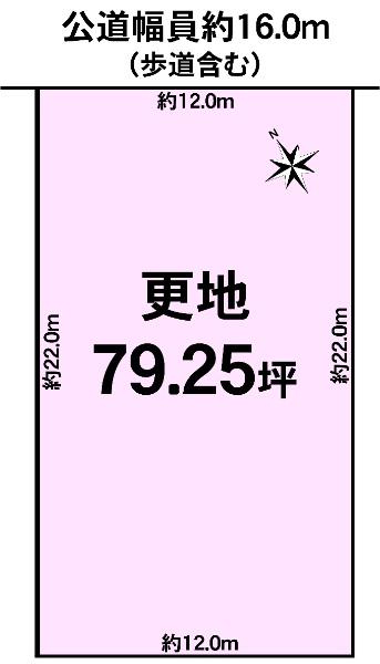 朱雀１（高の原駅） 2680万円