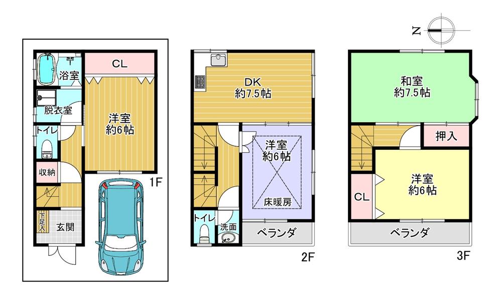 横小路町３（瓢箪山駅） 1280万円