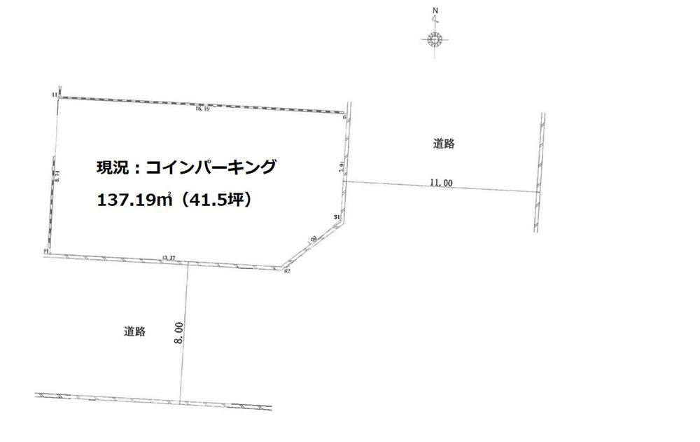 背戸口２（平野駅） 6480万円