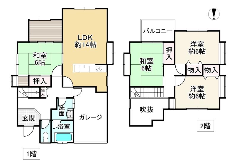 夢前町菅生澗 798万円