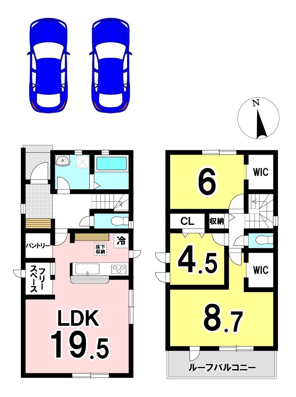 帝塚山南５（富雄駅） 2680万円