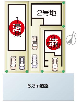 東大阪市森河内東２丁目　全３区画