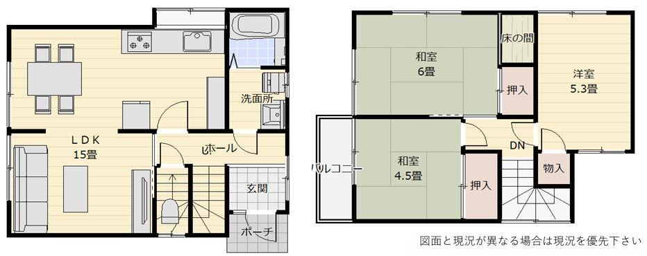 室堂町（光明池駅） 1298万円