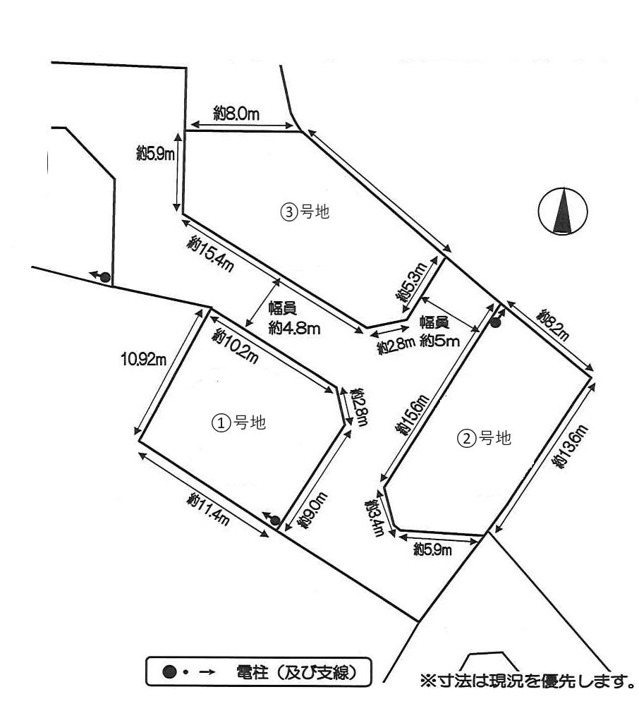 米田町島（宝殿駅） 1119万円