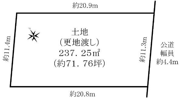 三室２（勢野北口駅） 1280万円