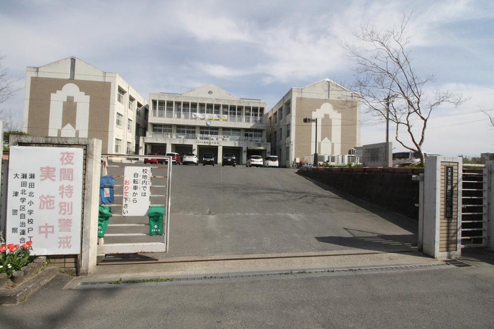 大萱３（瀬田駅） 3298万円