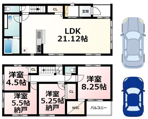 大萱３（瀬田駅） 3298万円