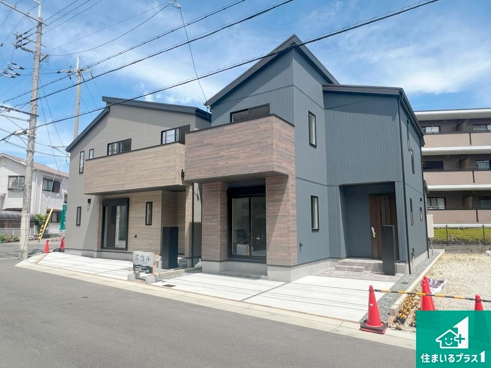 山本西３（中山寺駅） 4980万円・5280万円