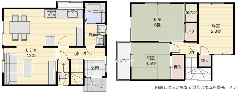 室堂町（光明池駅） 1298万円