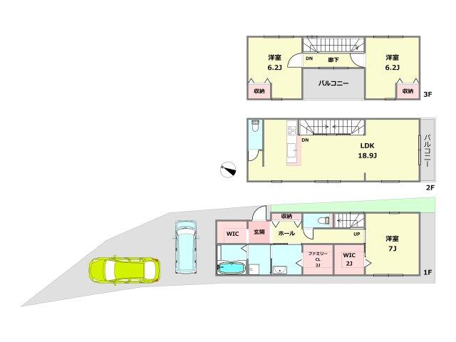 ライフエス山本駅前【建築条件付き土地】