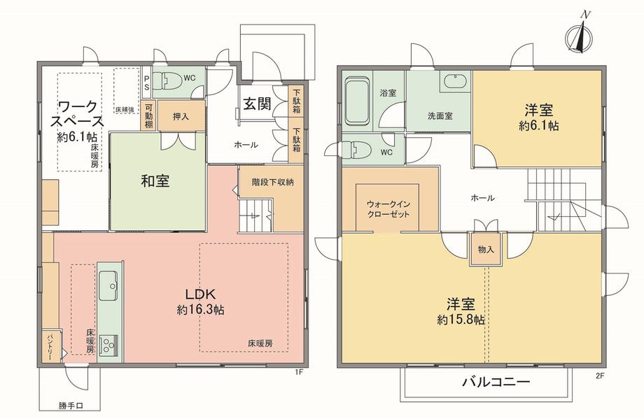 白金２ 3670万円