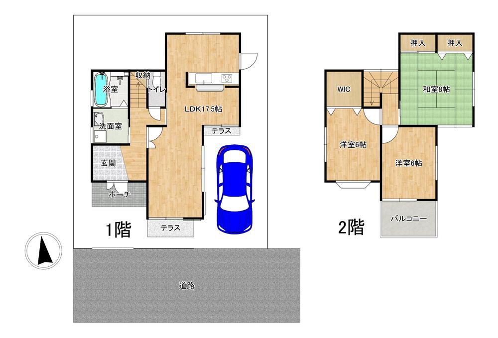 伊川谷町別府 1380万円