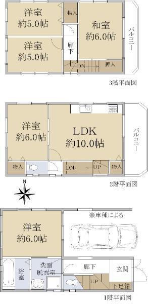 三宅中４（河内松原駅） 1150万円