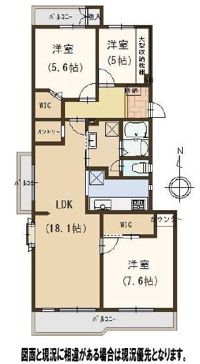 名谷竜が台東住宅21号棟