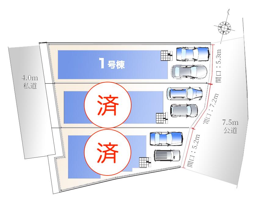 千里園３（豊中駅） 5580万円