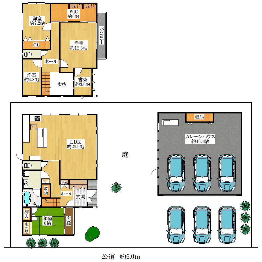 花住坂３（松井山手駅） 9200万円