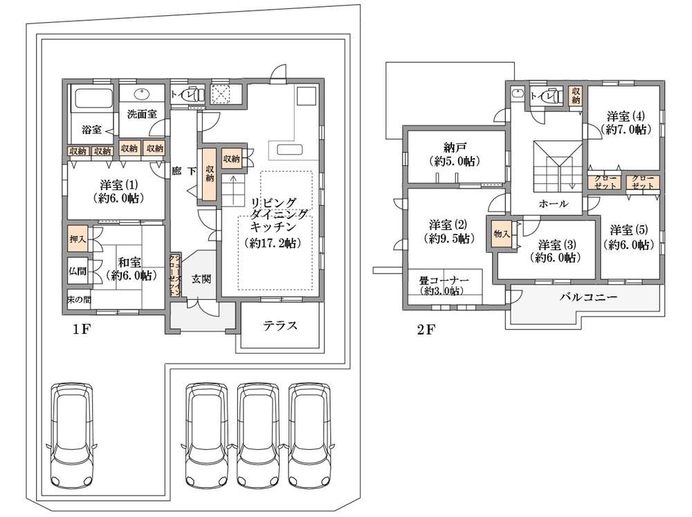 南恵我之荘８（恵我ノ荘駅） 5350万円