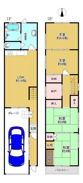 林寺５（東部市場前駅） 2680万円