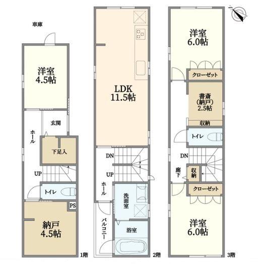 戸崎町（甲子園口駅） 4980万円