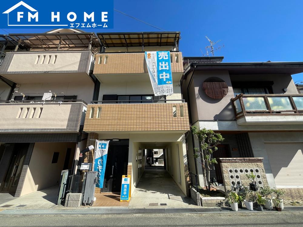 東田宮１（枚方市駅） 2699万円