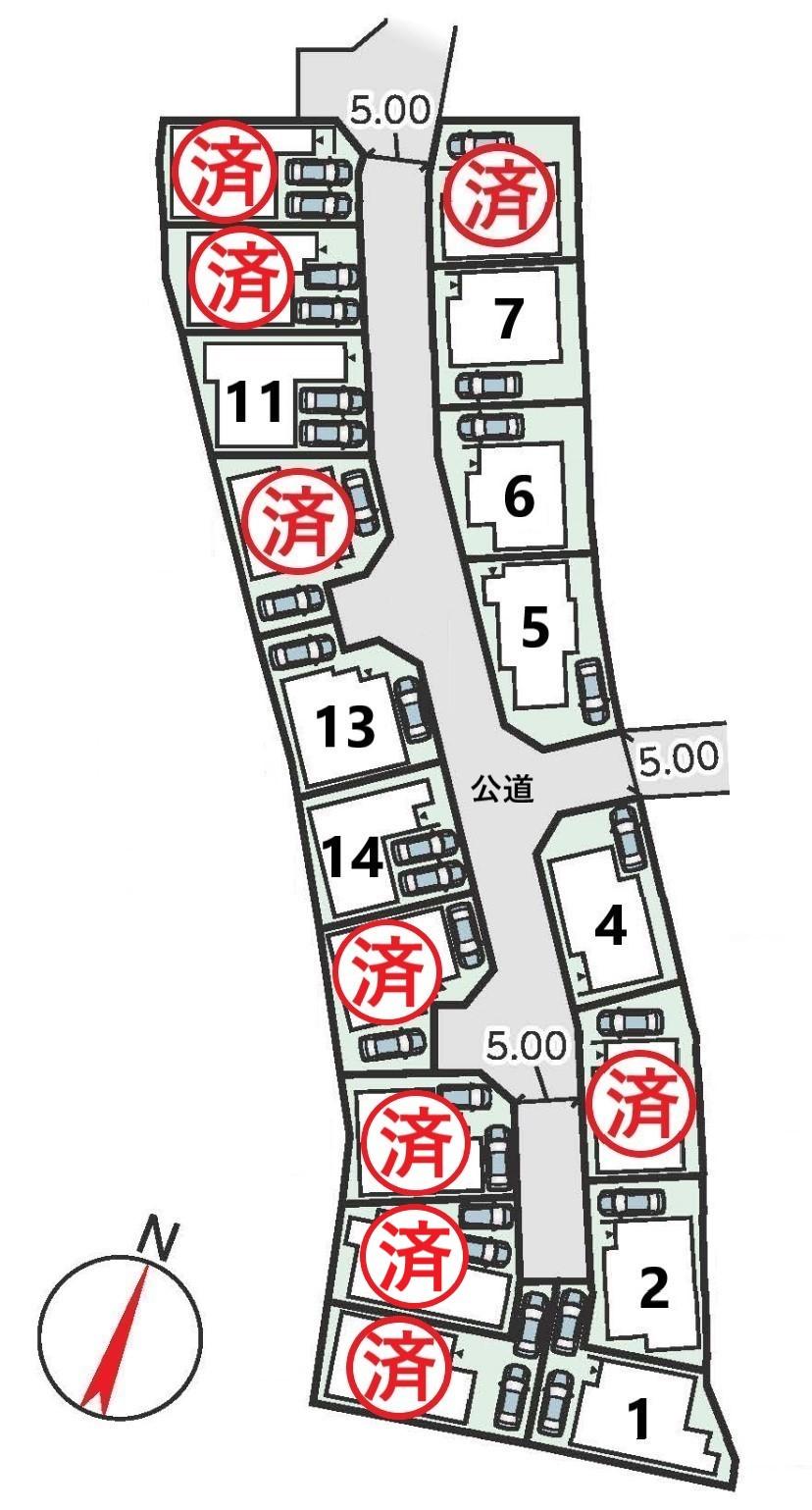 長尾家具町２ 2560万円～2980万円