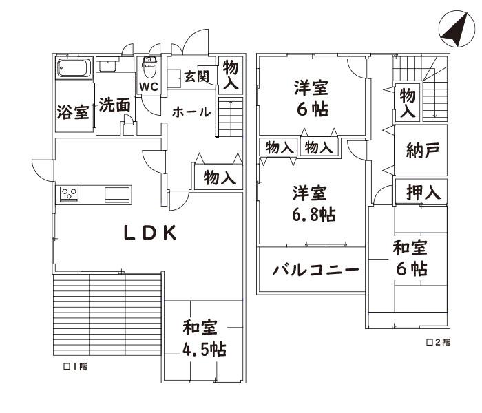 新光風台１（光風台駅） 1380万円