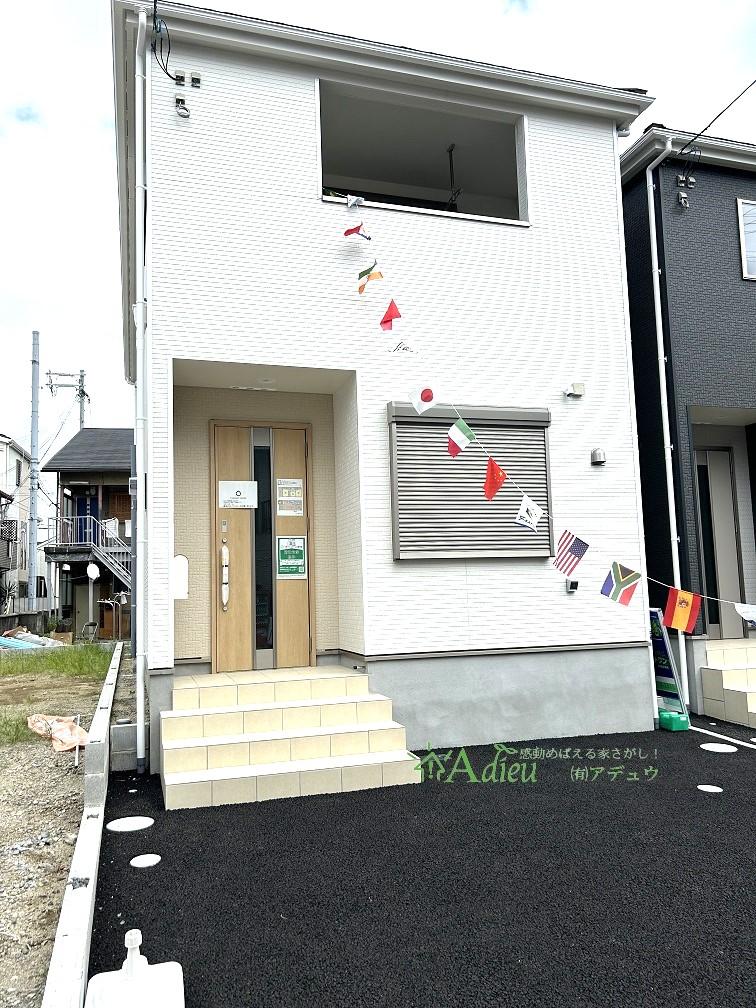 別府２（井高野駅） 3780万円