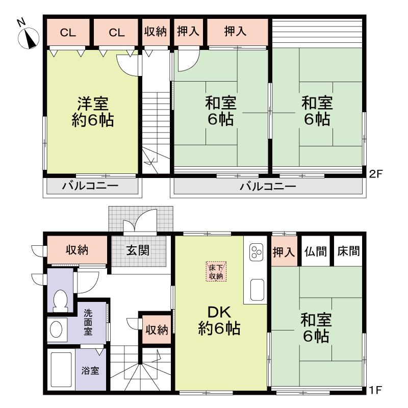 人丸町（人丸前駅） 1980万円