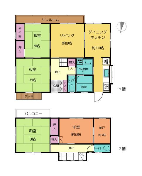 吉川町みなぎ台１ 1180万円