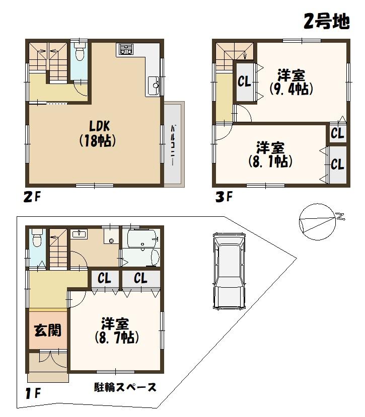 五条町（枚岡駅） 2600万円