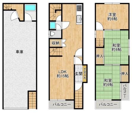 長吉川辺２（長原駅） 850万円