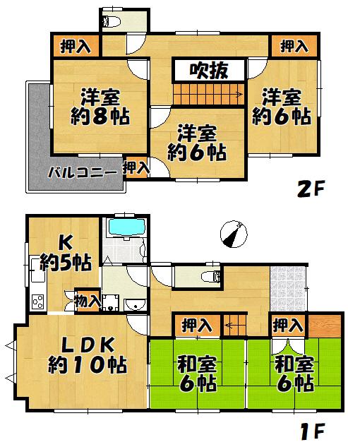 つつじが丘南３（相野駅） 1488万円