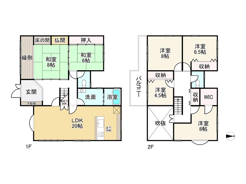 新宮町香山（播磨新宮駅） 1390万円