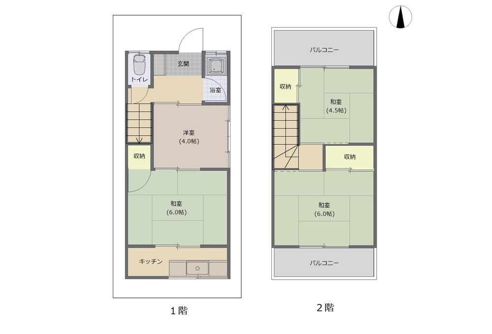 久代４（北伊丹駅） 480万円