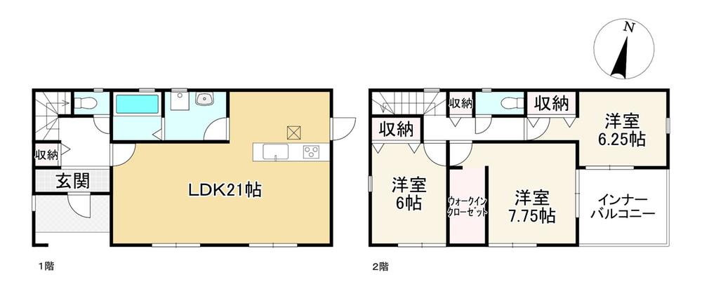 浮気町（守山駅） 3880万円