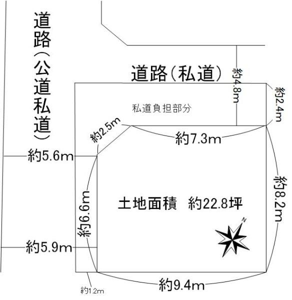 末広町１（北助松駅） 1290万円