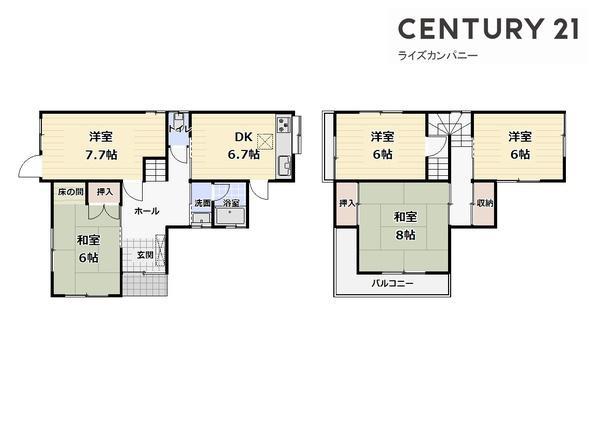 川向町（富田林駅） 580万円