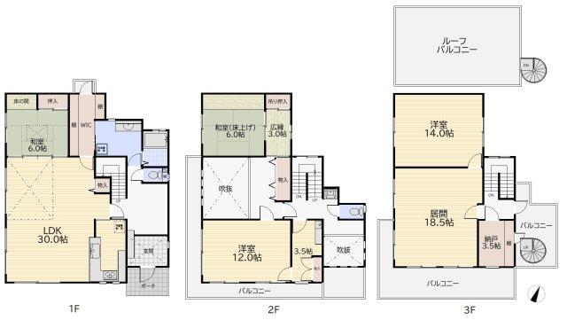 岡本６（岡本駅） 2億5000万円