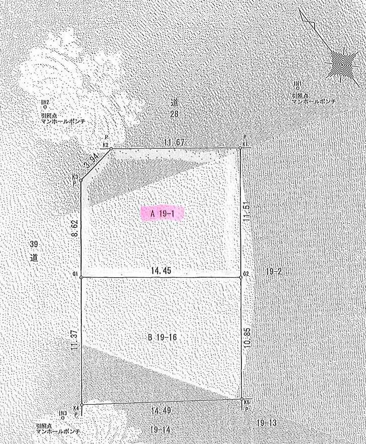 寺池台２（金剛駅） 1250万円