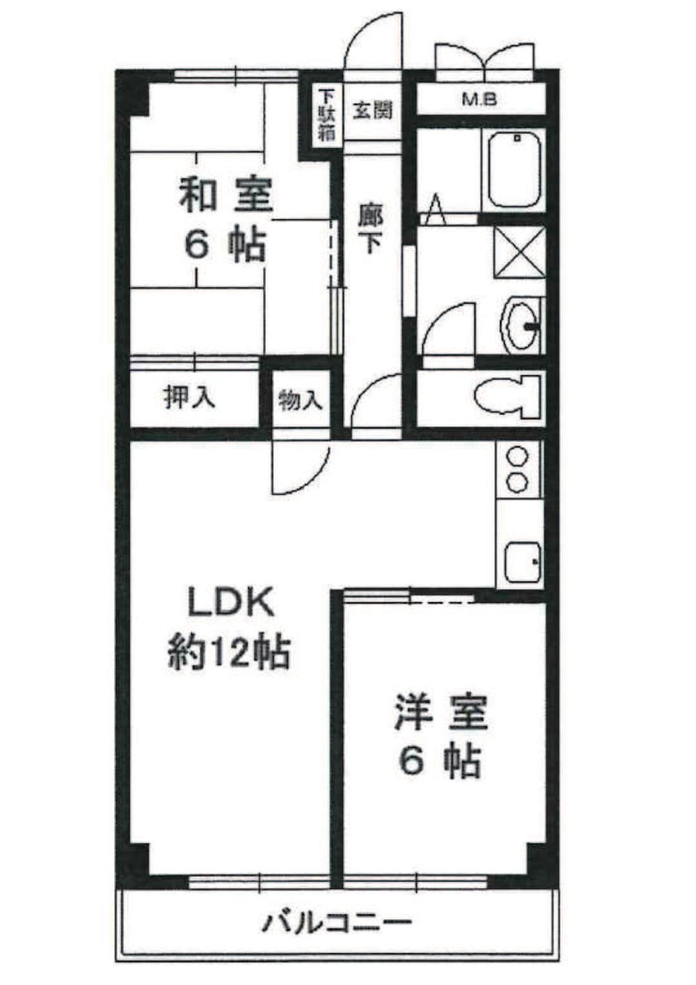 潮見台マンション