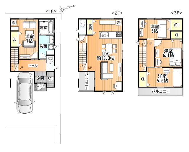 「大阪市旭区新森６丁目」全１０区画・新規分譲開始！