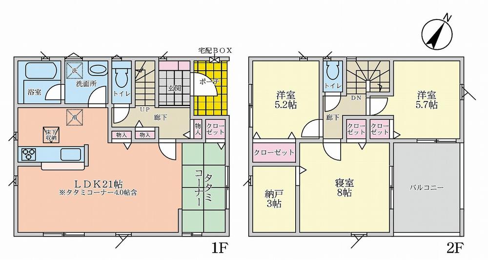 錦松台（鶯の森駅） 3380万円