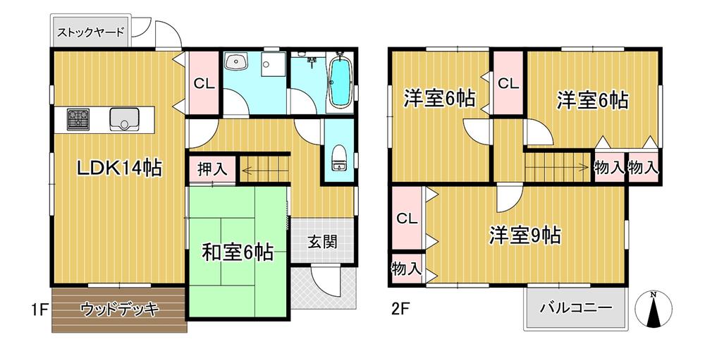 御崎 1090万円