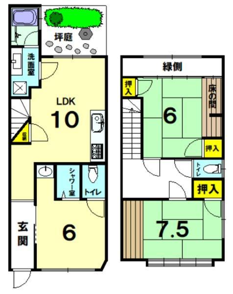 西七条西八反田町（丹波口駅） 4500万円