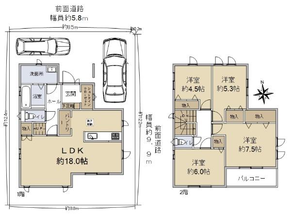 白川台５ 3590万円