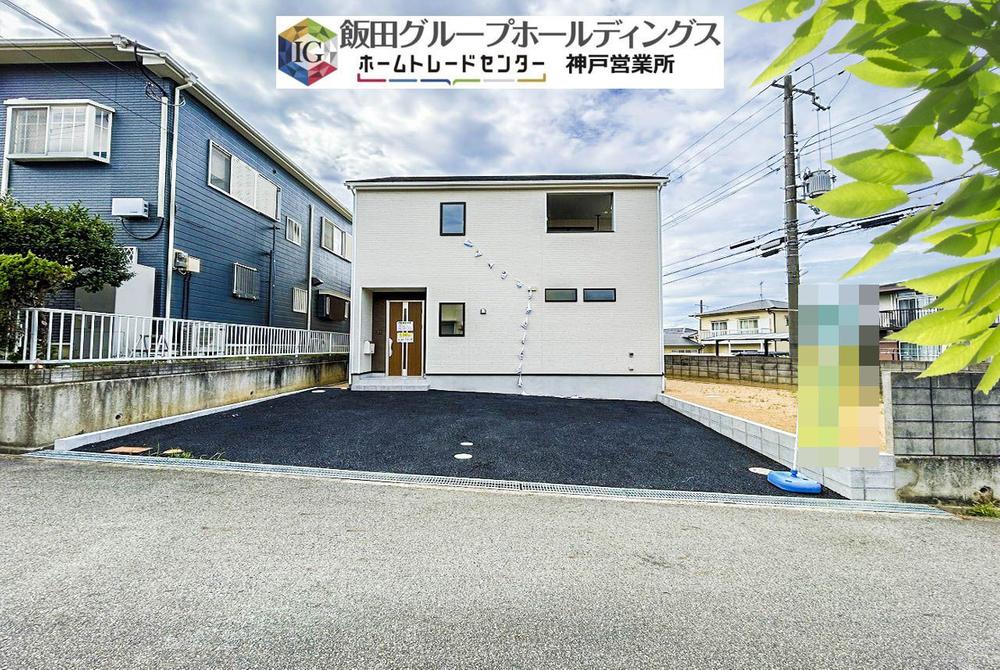 飯田の分譲住宅　クレイドルガーデン　小野市天神町第14