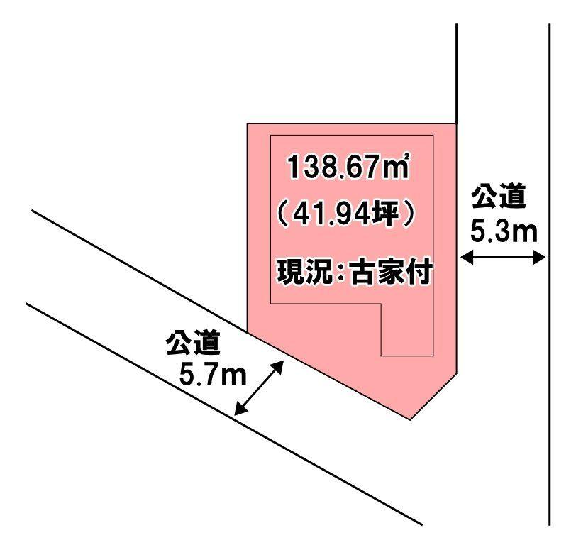 阿弥陀町魚橋（宝殿駅） 700万円