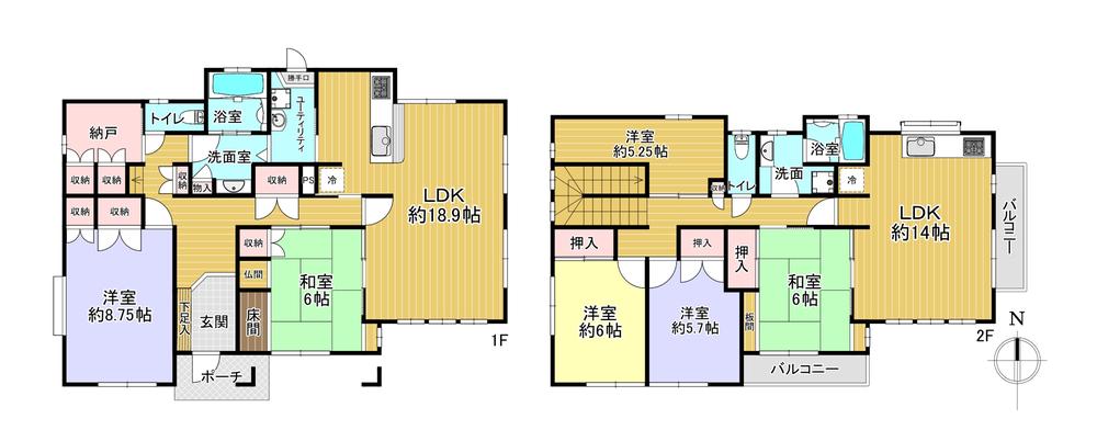 東香里３ 4780万円